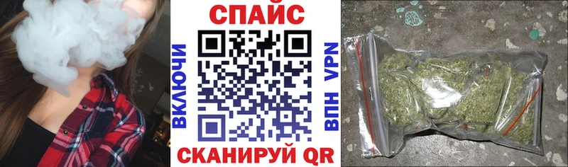 БУТИРАТ 99%  Гагарин 