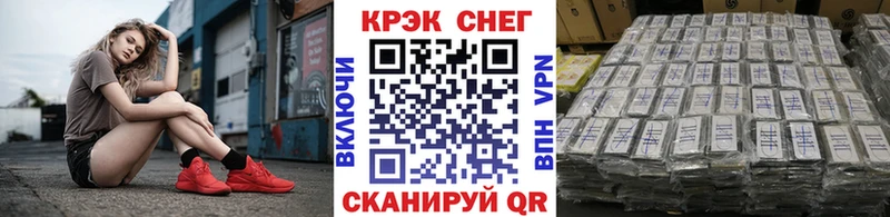 Cocaine Эквадор  Гагарин 
