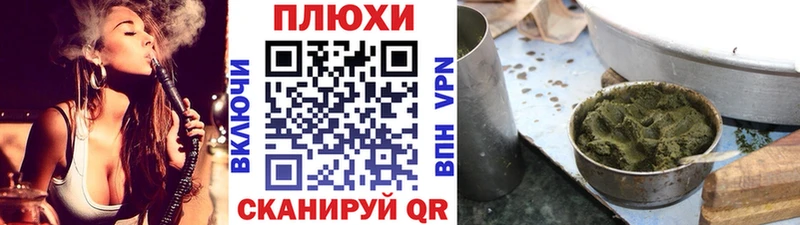 Гашиш hashish  mega зеркало  Гагарин  купить наркоту 