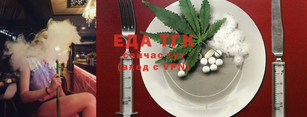 кокс Баксан
