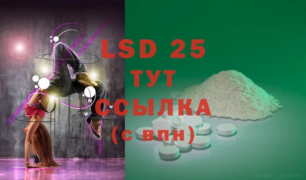 кокс Баксан