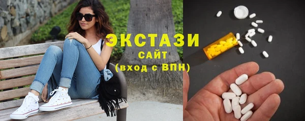 кокс Баксан