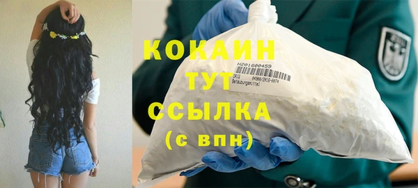 кокс Баксан