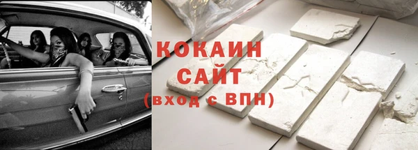 кокс Баксан