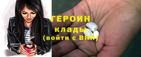 эйфоретик Балабаново