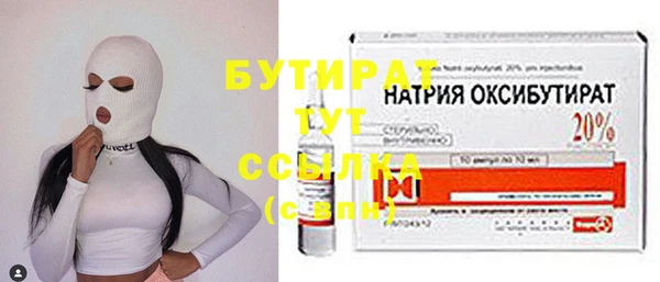 кокс Баксан
