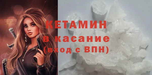 кокс Баксан