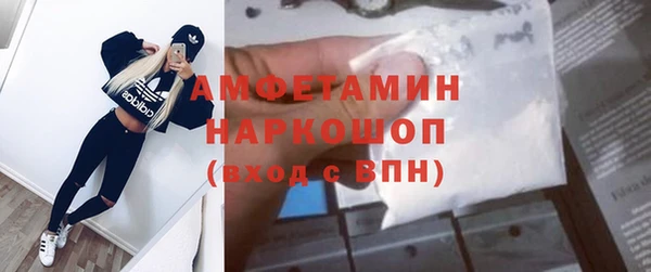 кокс Баксан