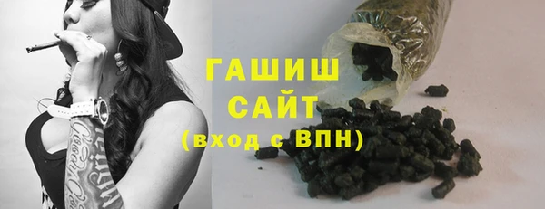 кокс Баксан
