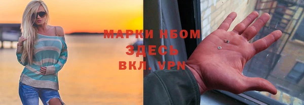 кокс Баксан