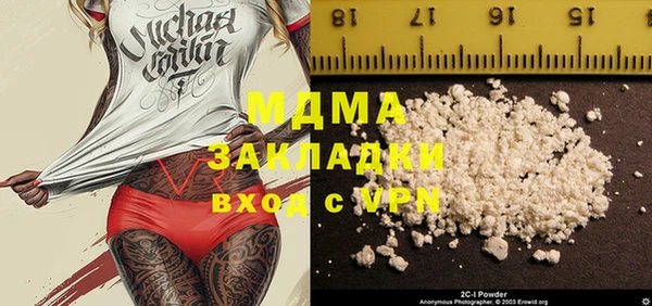 кокс Баксан