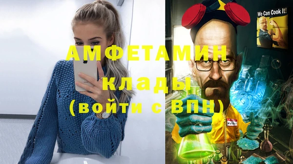кокс Баксан