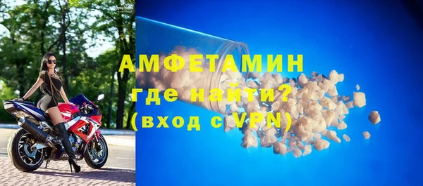 эйфоретик Балабаново