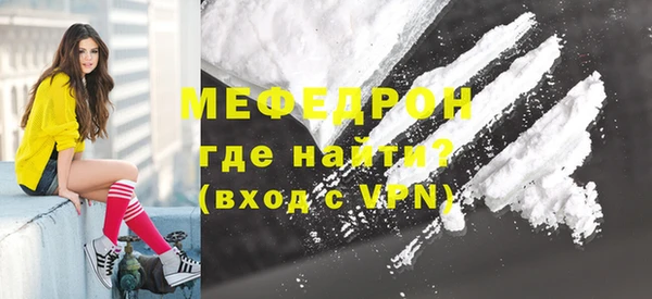 кокс Баксан
