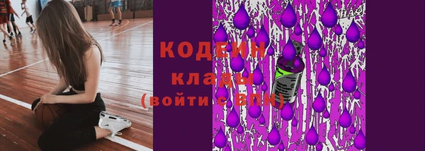 эйфоретик Балабаново