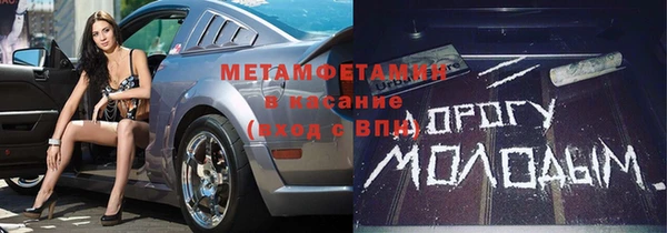 кокс Баксан