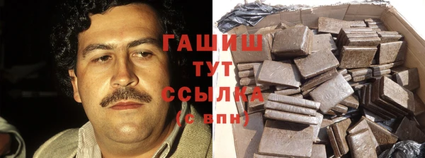 эйфоретик Балабаново