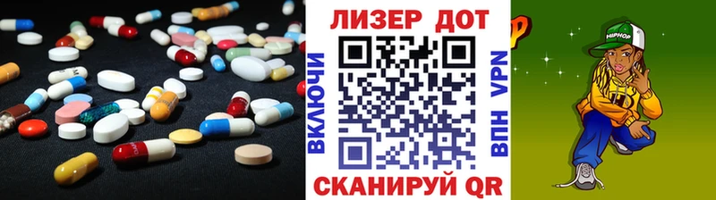ЛСД экстази кислота  мориарти Telegram  Гагарин  магазин  наркотиков 