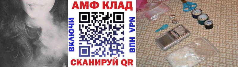 блэк спрут маркетплейс  Гагарин  МЕТАМФЕТАМИН мет  где найти наркотики 