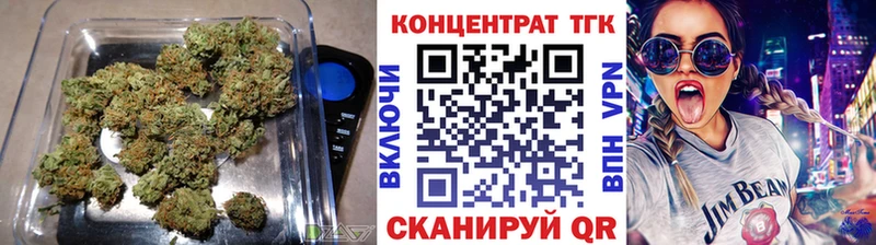 Дистиллят ТГК жижа  Гагарин 
